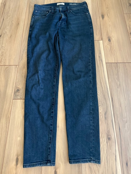 Madewell Other - Madewell Men’s Relaxed Taper Jeans - Dark Blue